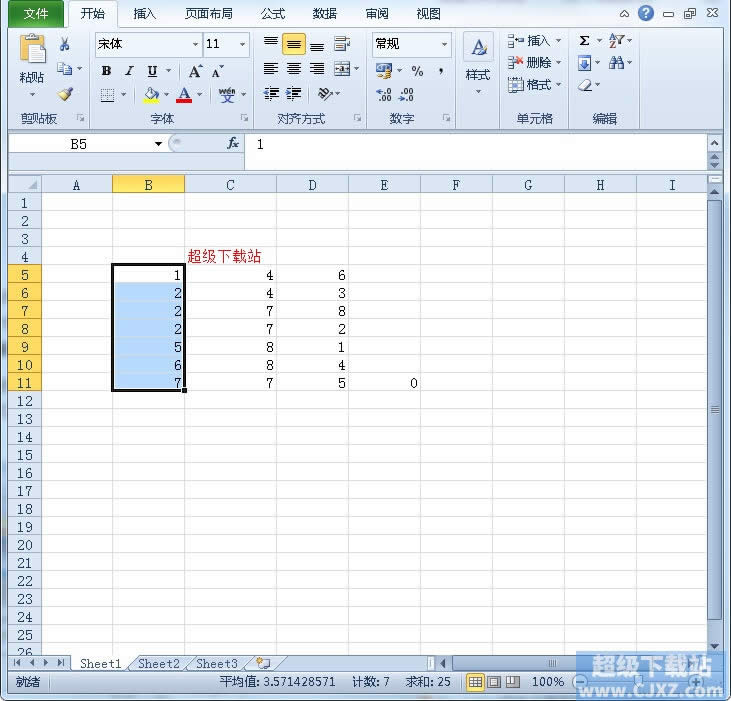 Excel2010ԪСDˣ