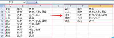 Excel2010OÔֵʽԔDԔ̳
