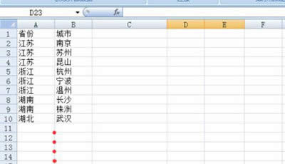 Excel2010OÔֵʽԔ̳