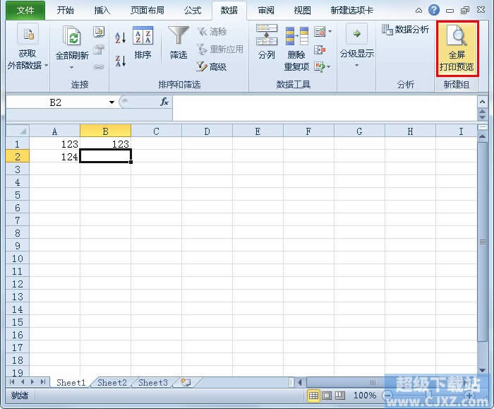 Excel2010ӱDƬ׌ٟoȤ