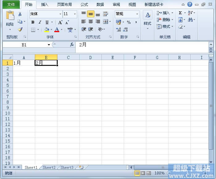 ΌExcel2010Ԫ朽ӵָ 