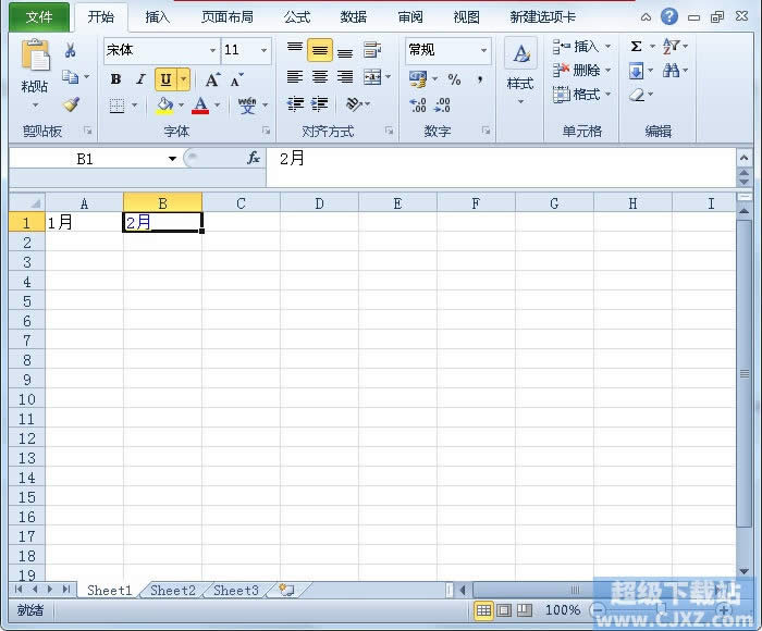 ΌExcel2010Ԫ朽ӵָ
