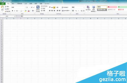 excel2010D۾Dk