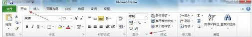 Excel2010OÔ