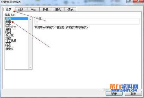 Excel2010OÔ