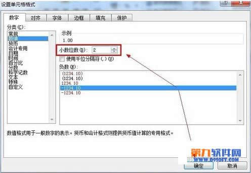 Excel2010ѸOÔ
