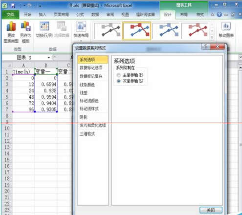 Excel2010pˈD^ֱ