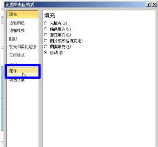 Excel2010ЈDܴӡԓ̎?