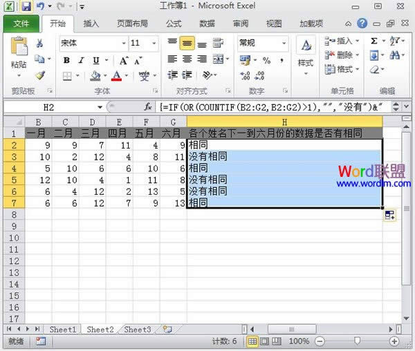 Excel2010[cІԪk