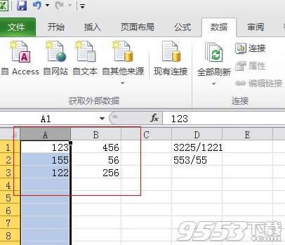 Excel2010Ԫô Excel2010Ԫֽ̳