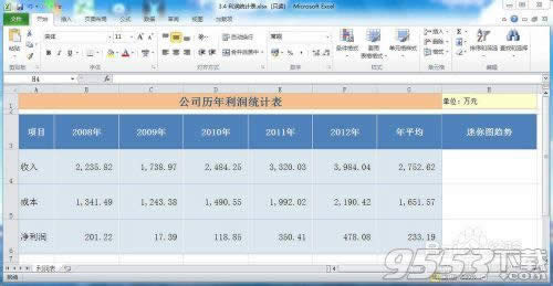 Excel2010ЄD?