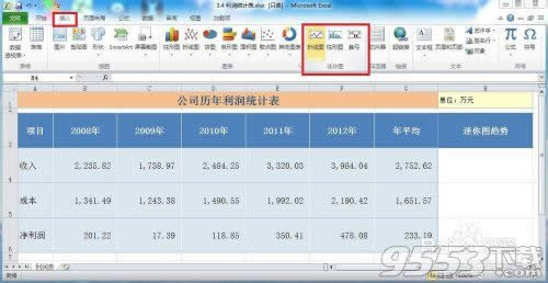 Excel2010Є(chung)D?