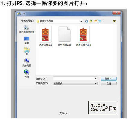 Excel2010۾FѽQ ̳