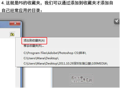 photoshopղ؊A