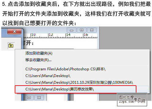 photoshopղ؊A