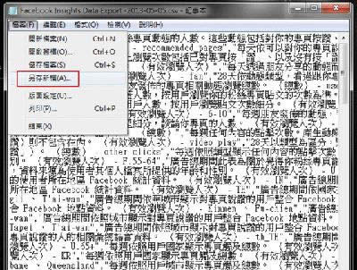 Excel2010