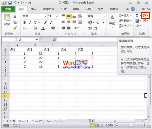 Excel2010Yxܵʹ 
