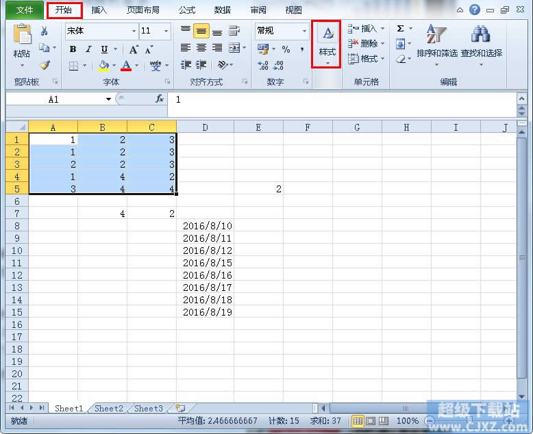 ׌Excel2010ͬ@ʾͬɫ 