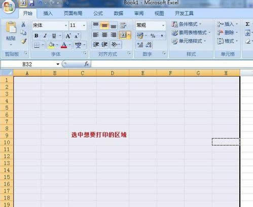 excel2010Oôӡ^