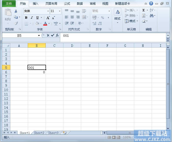 Excel2010001Ȕݔ 