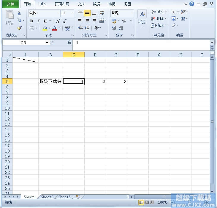 Excel2010Ԅ䔵 