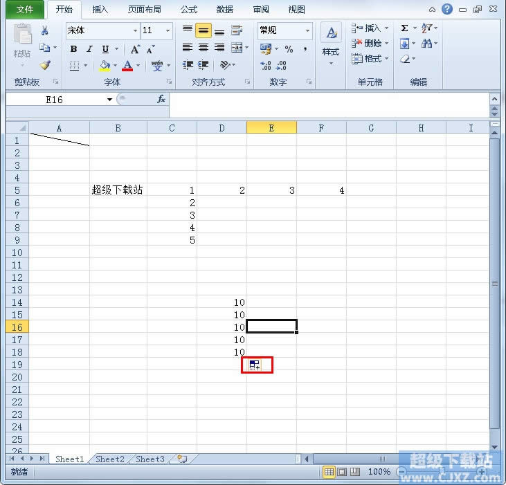 Excel2010Ԅ䔵