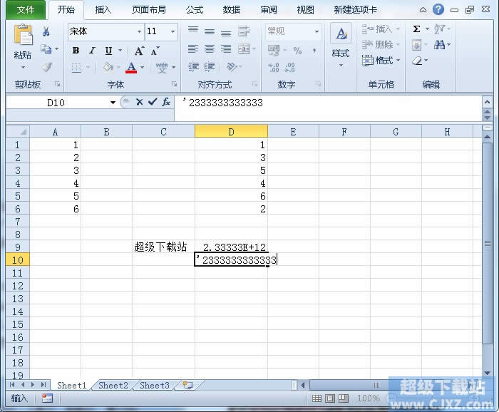 Excel2010@ʾC̖(ho) (lin)