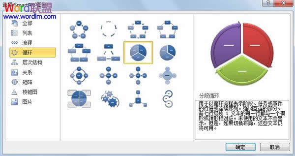 Excel2010ЌWѭhD