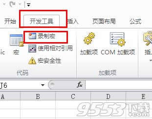 excel2010ôƺ   (lin)