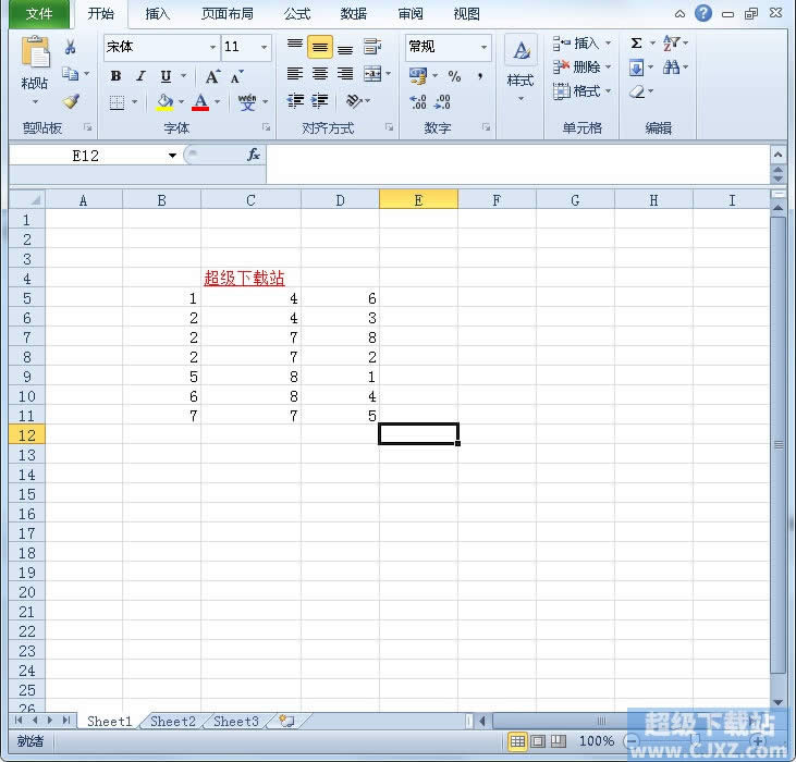 Excel2010