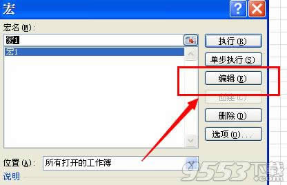 excel2010ôƺ excel2010ƺ̳