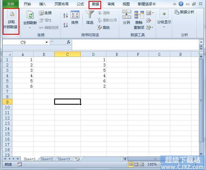 Excel2010ӛ±ӌ