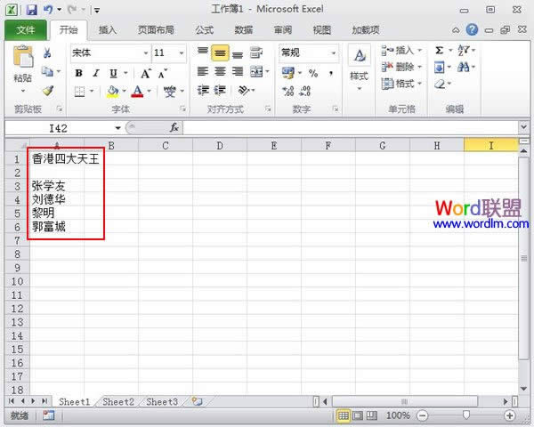 ɢRExcel2010е 