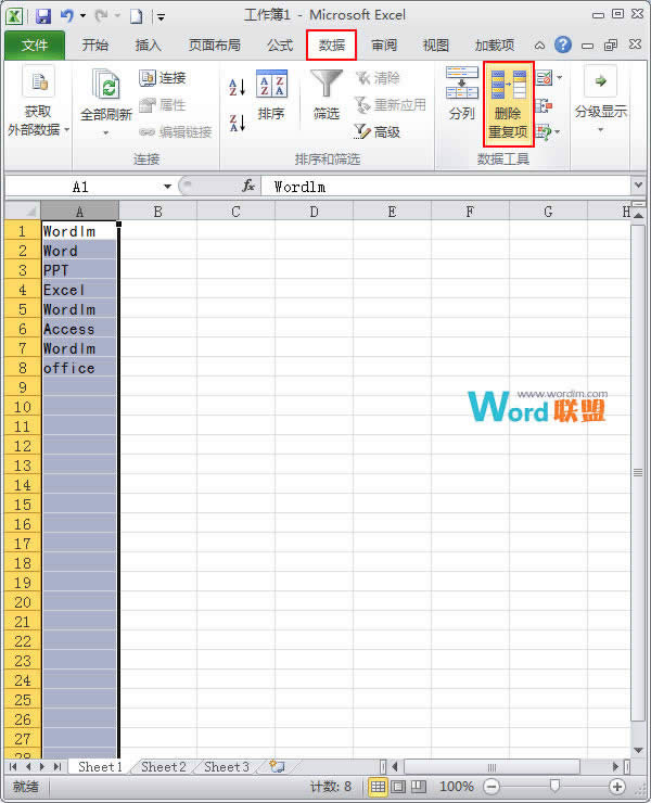 Excel2010κYx؏͔