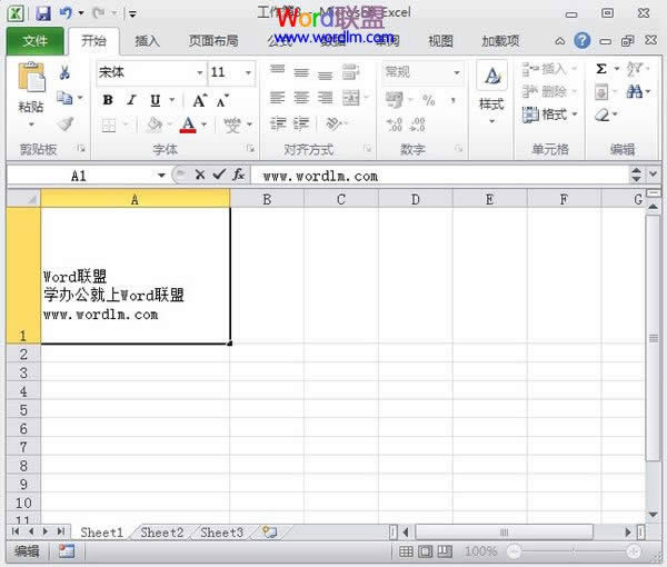 Excel2010Ԫвɫֵk