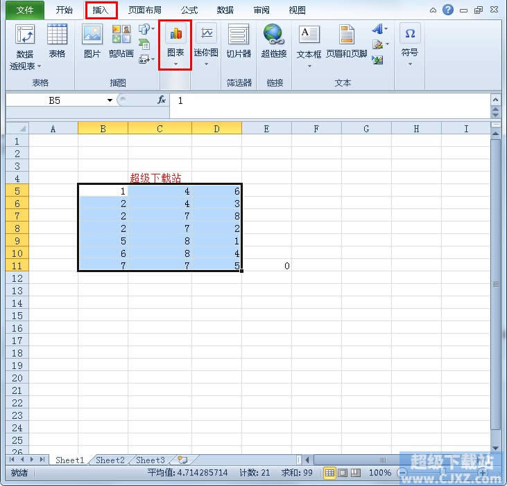Excel2010Lpv(bio)S (lin)