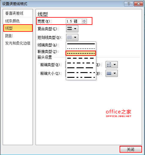 Excel2010`Ǻɫθʽ