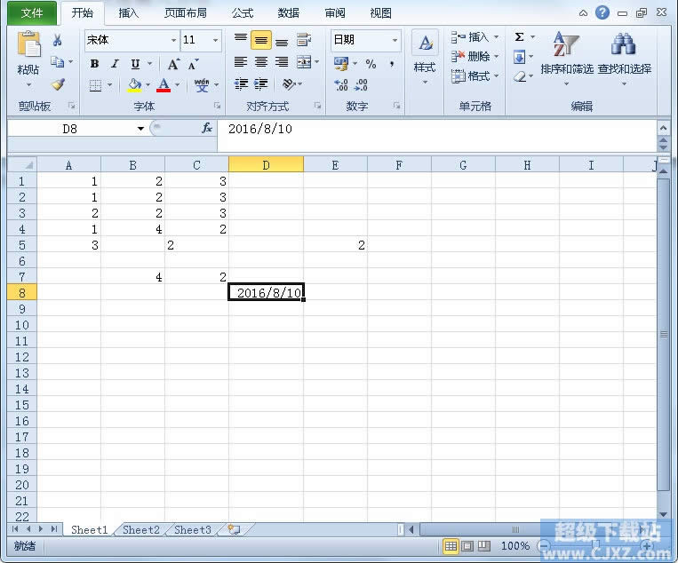 Excel2010ѸݔҎڔ