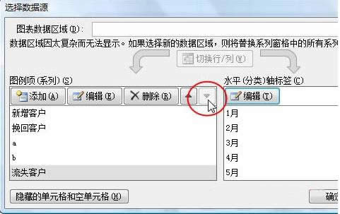 Excel2010ΈD