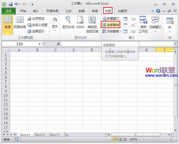 Excel2010еđ 
