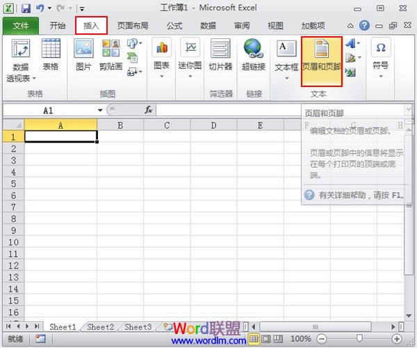 Excel 2010^ӡͬһ