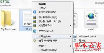 Excel2010ļP(gun)(lin)ޏ(f)Ĳ