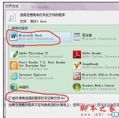 Excel2010ļP(gun)(lin)ޏ(f)Ĳ