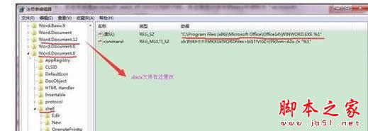 Excel2010ļP(gun)(lin)ޏ(f)Ĳ
