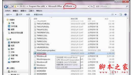 Excel2010ļP(gun)(lin)ޏ(f)Ĳ