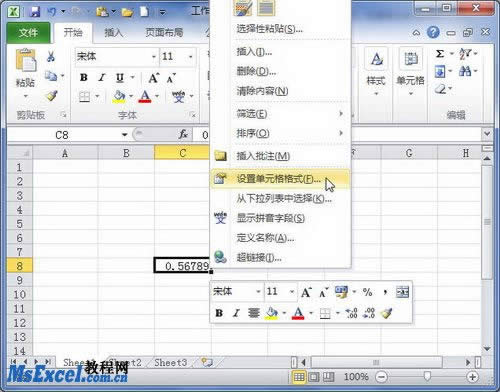 Excel2010O÷֔ָʽ