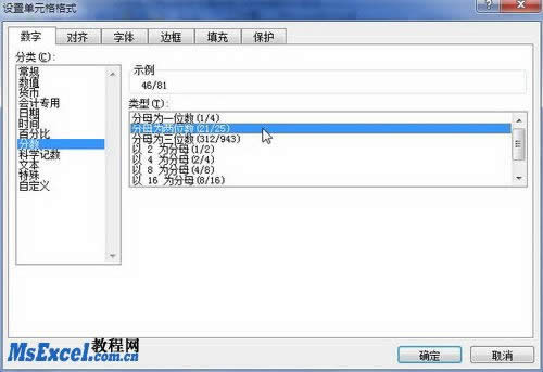 Excel2010O÷ָ͔֔ʽ