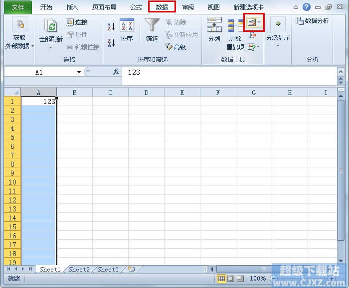 Excel2010ηֹ؏͔ 