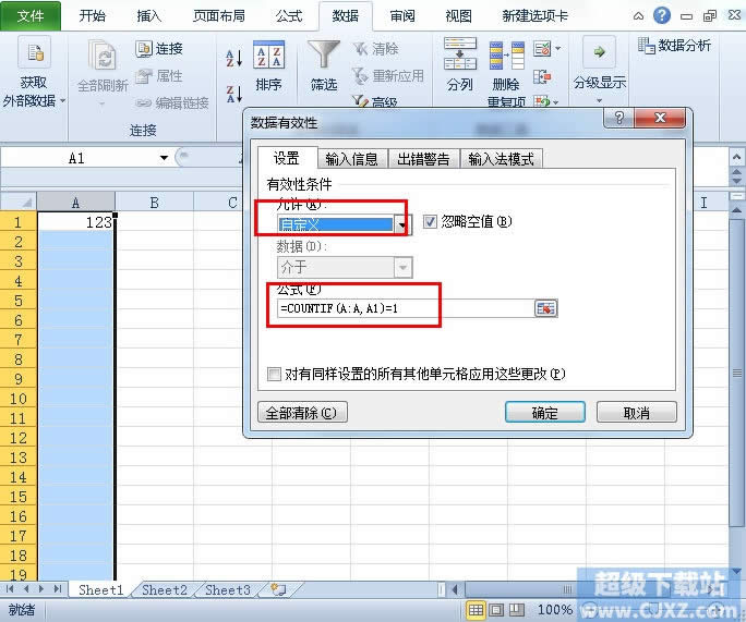 Excel2010η؏͔