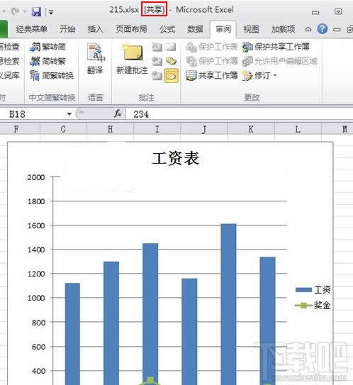 Excel2010Okעc